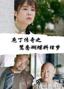 日韩欧美不卡一区二区三区